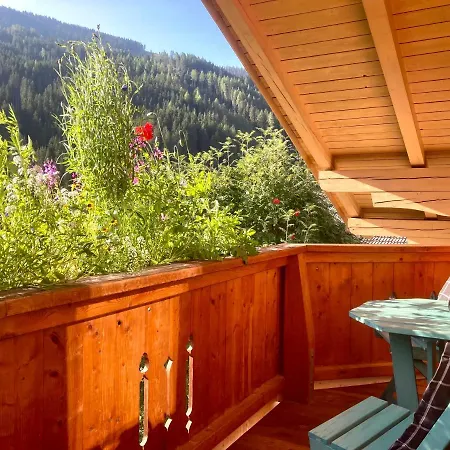 Апартаменты Haus Sonnleiten Герлос