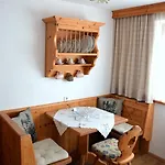 Haus Sonnleiten Apartamento